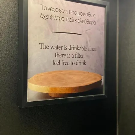 Central Spot Apartament *